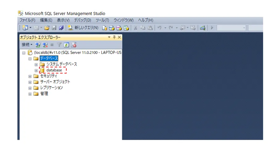 SQL Server LocalDBの使い方
