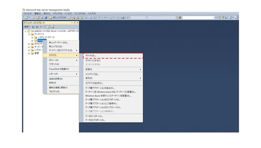 SQL Server LocalDBの使い方